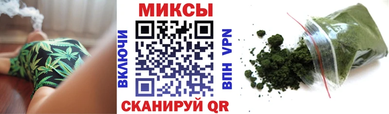 БУТИРАТ BDO  Купить где  Видное 