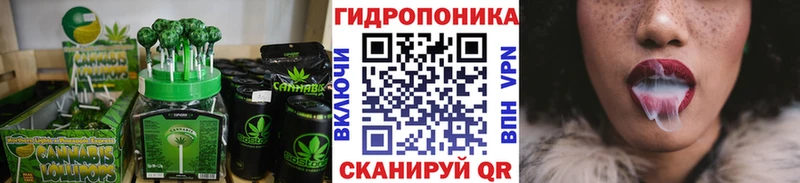 Купить закладки  Видное  Еда ТГК конопля 
