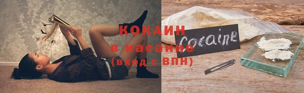 меф VHQ Арсеньев