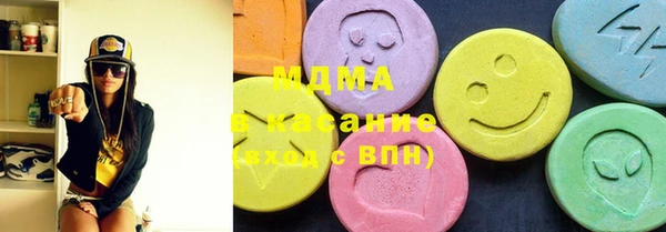 меф VHQ Арсеньев