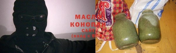 экстази Аркадак