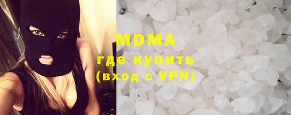 а пвп мука Армянск