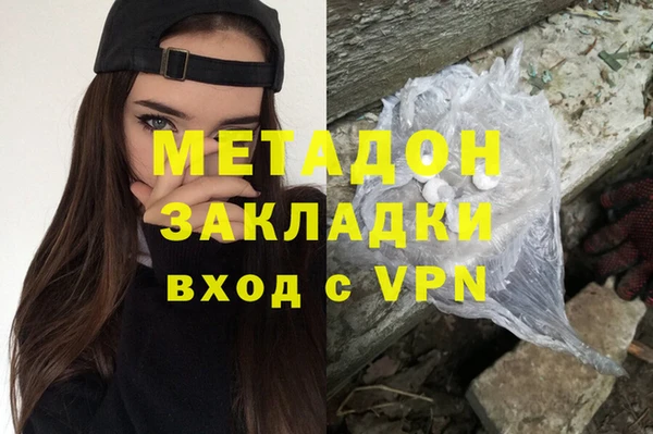 а пвп мука Армянск