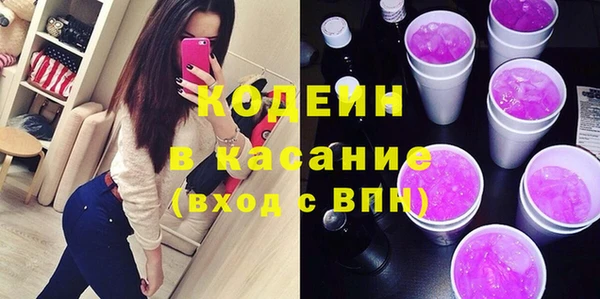 а пвп мука Армянск